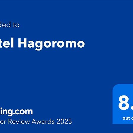 Hotel Hagoromo Shizuoka Bagian luar foto